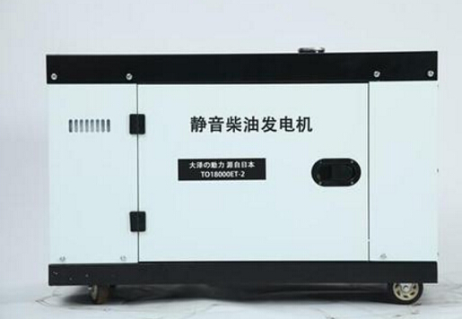 沁园街道科克12kw小型柴油发电机组