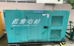 沁园街道通州四建大波纹箱定制案例